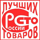 ДиаДЭНС-Кардио  купить в Видном Нейродэнс ПКМ официальный сайт - denasdevice.ru 